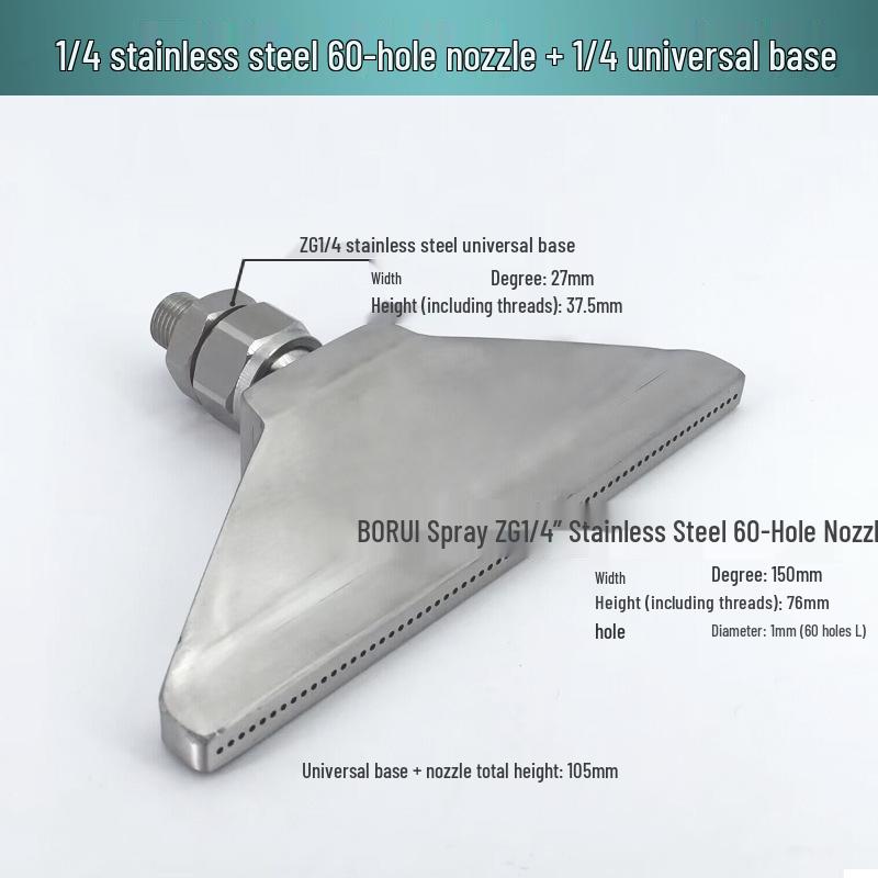 Stainless Steel & Aluminum Alloy Flat Fan Nozzle with 48-60 Widened Holes - High Pressure Universal Air Knife Nozzle