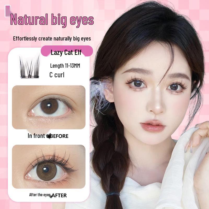 

Накладные ресницы Dingdang Sister 10 рядов, кошачий эльф, без клея: Универсальный, Живой, Естественный. 10-Row Glue-Free Cat Elf, 1 Pack