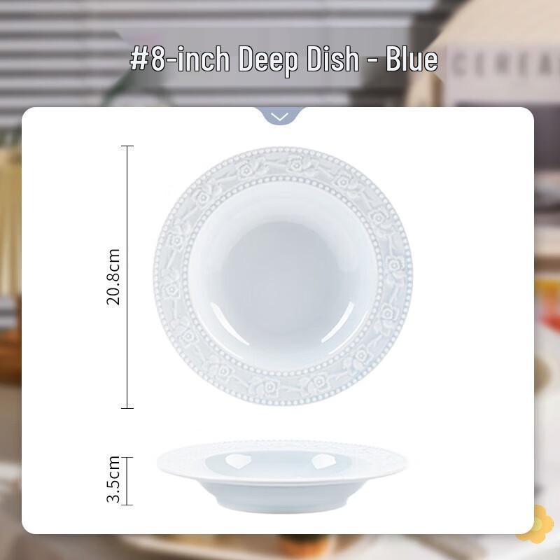 

KANGMO Embossed Rose 8-inch Ceramic Deep Plates