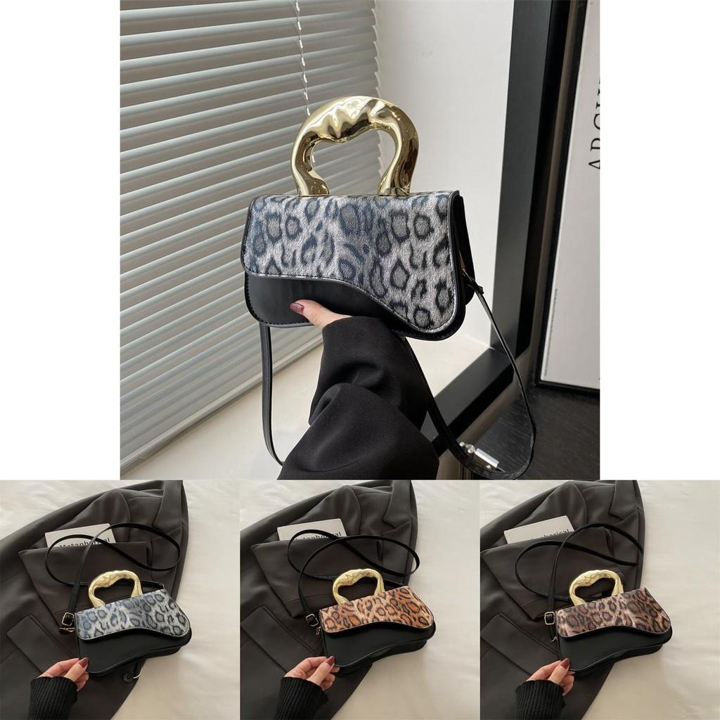 Elegant Leopard Pattern Small Square Crossbody Bag Unique And Trendy Design For Women