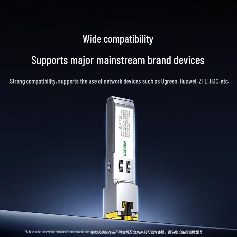 Ugreen SFP+ 10G Optical To RJ45 Electrical Converter Module