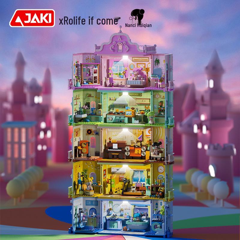 Jiaqi Blocks: Princess Nanci Bedroom & Music Room Set - Stackable House Street Scene Ornaments for Girls