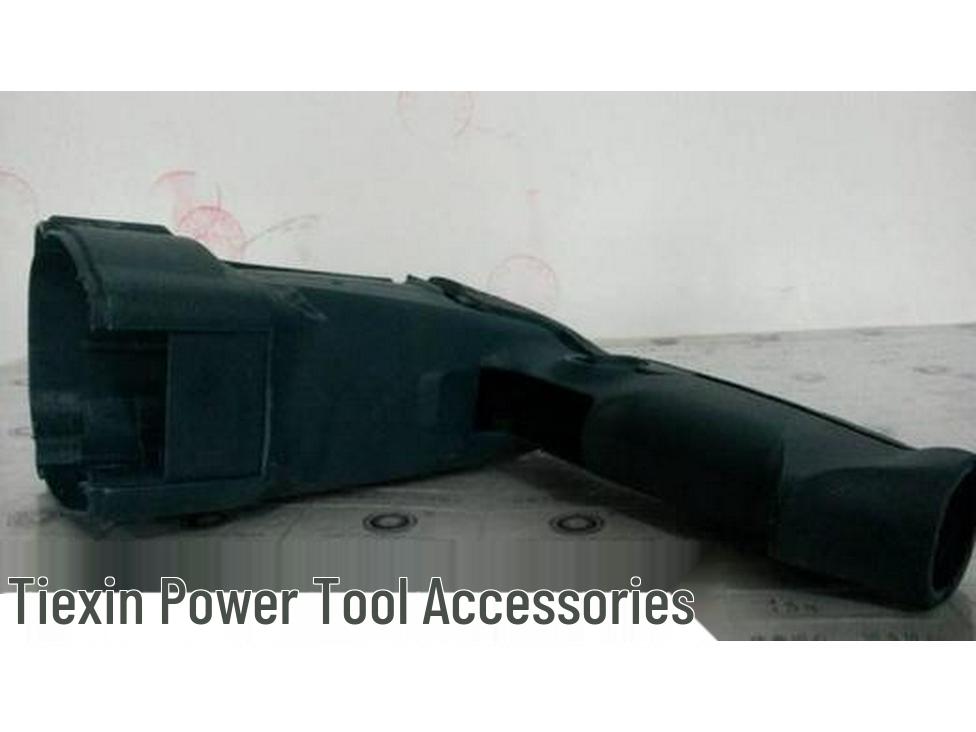 Bosch Rotary Hammer Housing (Item No. 02251) - Outer Shell Only, No Forward/Reverse Accessories
