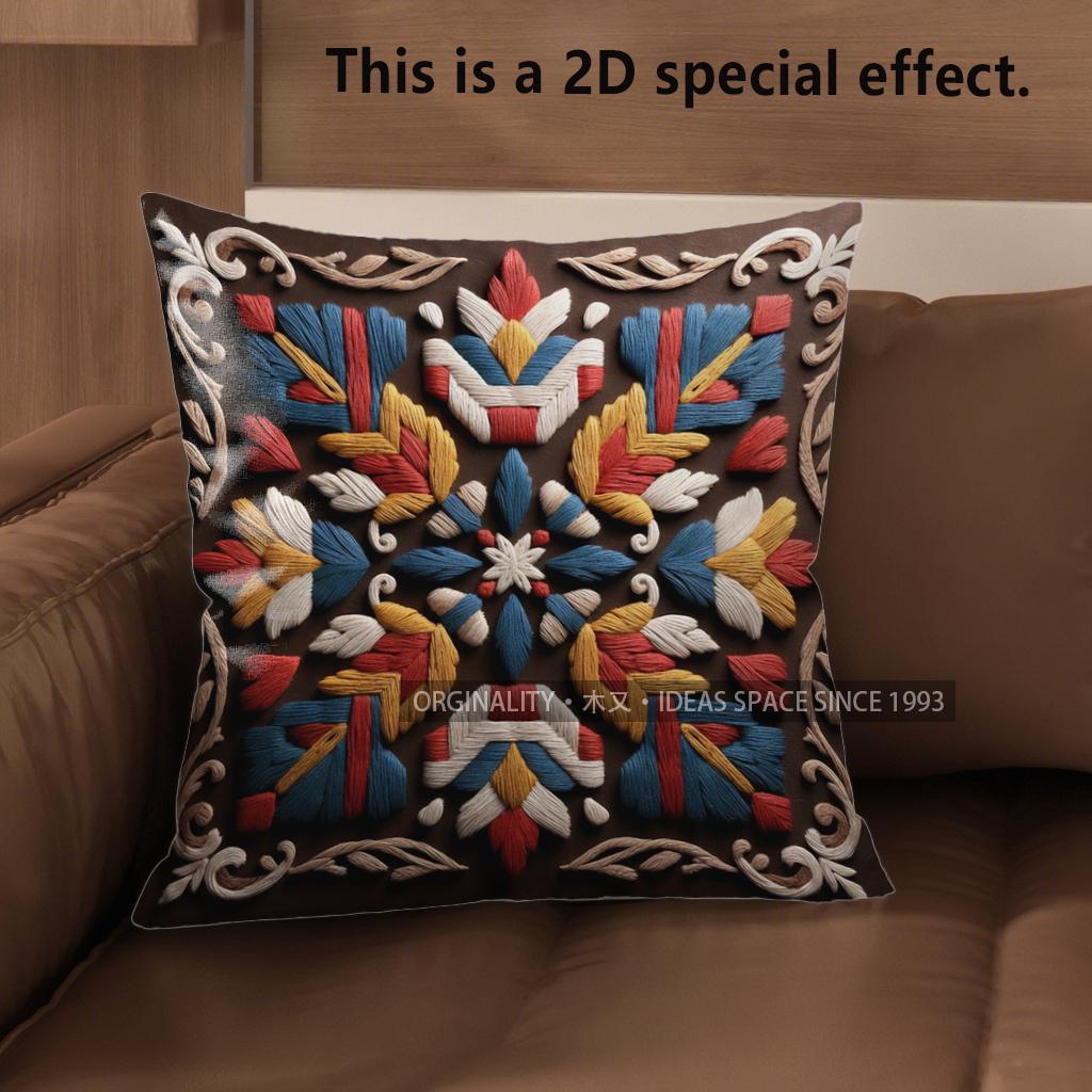 

2D Exquisite Floral Patterned Decorative Cushion Covers Pattern Cushion Cover Suitable For Sofa Bedroom Car Pillow Cover 40x40cm