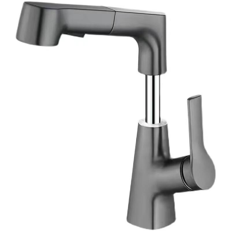 TLXT Gunmetal Gray Pull-Out Basin Faucet