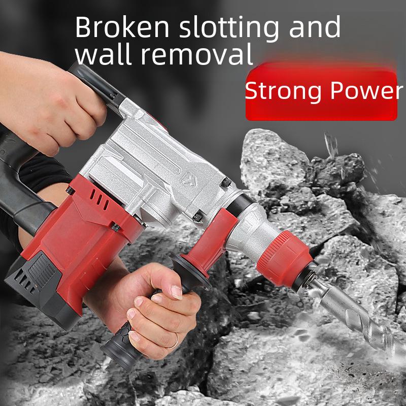 All-Copper Multi-Function Electric Hammer & Drill: Dual-Purpose Tool for Concrete, Home & Industrial Use.
