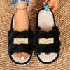 Cozy Plush Lined Open Toe Slippers with Non-slip Soft Sole for Winter & Autumn