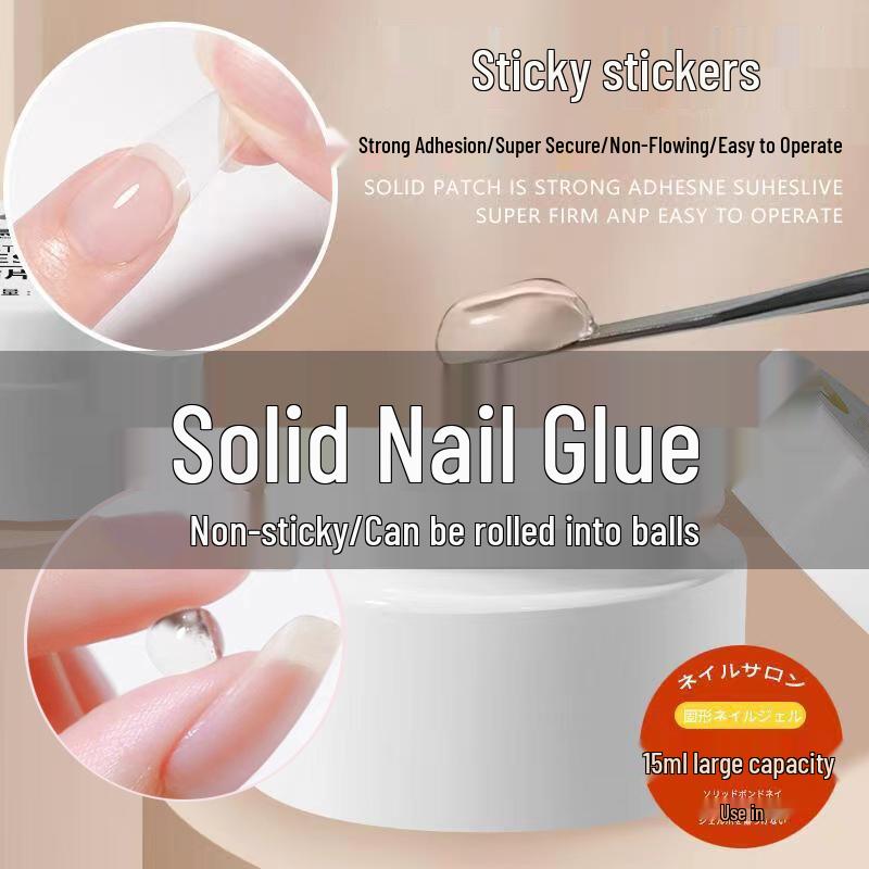 

Nail Art Glue for Solid Patch Gel Nail Tips - Phototherapy Salon Adhesive