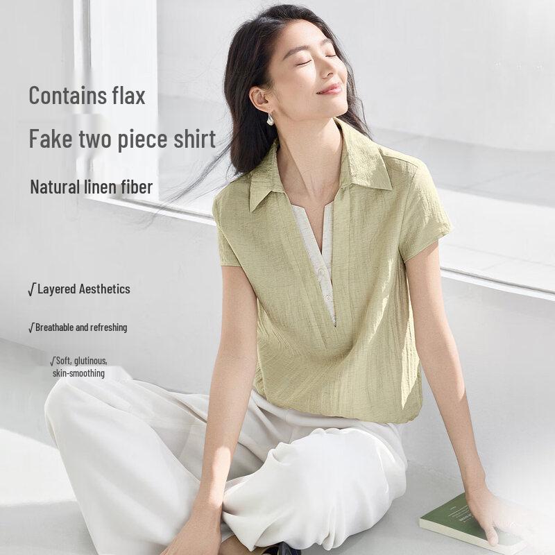 IHIMI Women s Relaxed Color Block Layered Short Sleeve Blouse XL