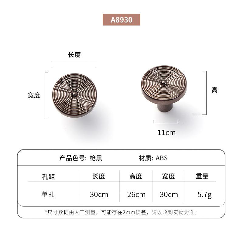 

Diamond inlaid small handle, black silver single hole handle light luxury cabinet door injection molding solid round hardware