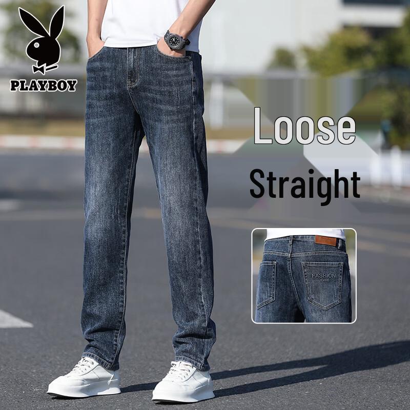 PLAYBOY Men's Loose Straight Leg Jeans