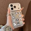 Full Screen Cute Puppy Pattern Phone Case For iPhone 17 16 15 14 13 12 11 Pro Max XS XR X SE 16E 16 Plus 17ProMax 17 Matte Cover