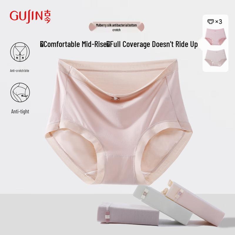 GUJIN Women's 3-Pack Mulberry Silk Crotch Briefs