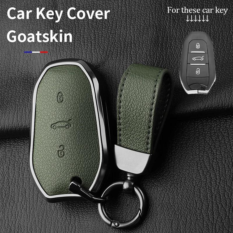 Metal And Leather Car Key Case Cover For Citroen C5 X C4L C6 C3-Xr Aircross 308 408 508 2008 3008 4008 5008 Ds 5Ls 4Saccessories