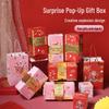 Douyin-Style Birthday Surprise Box: Popping Red Envelopes & Flying Confetti Explosion Gift
