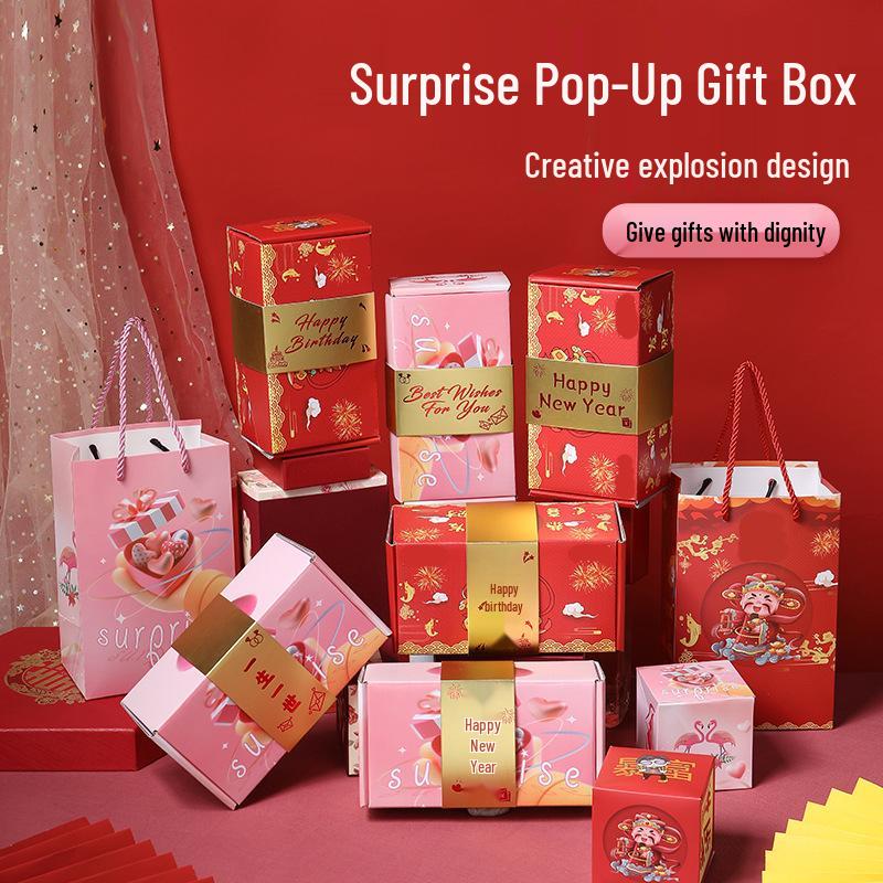Douyin-Style Birthday Surprise Box: Popping Red Envelopes & Flying Confetti Explosion Gift