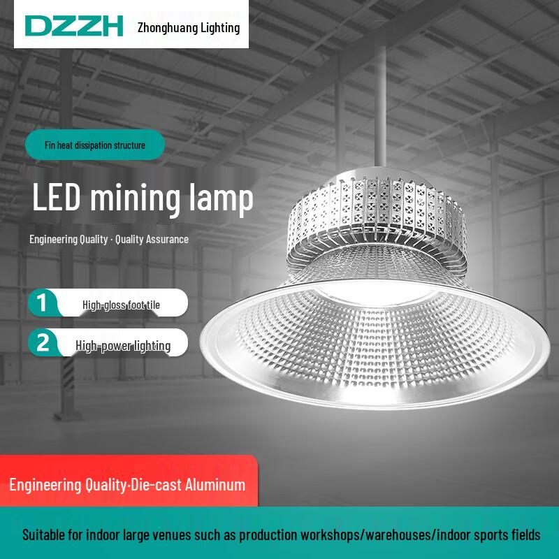 ZH-GK615 LED High Bay Light 200W/6500K