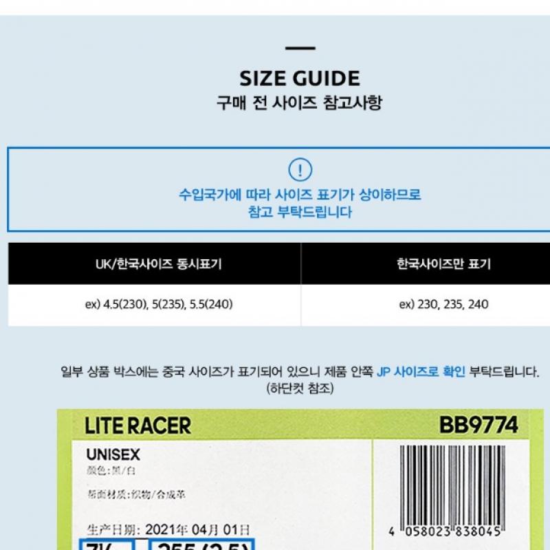 Adidas Female Superstar Gz3448