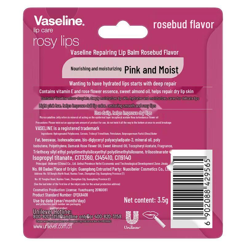 Vaseline Moisturizing Rosebud Lip Balm 3.5g X 2