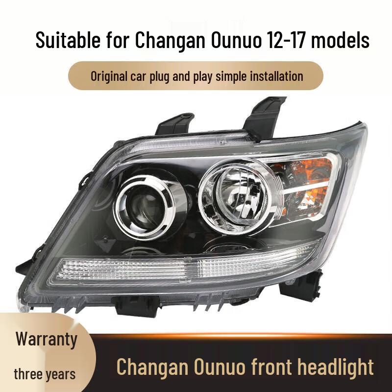 Changan Ounuo Front Headlight Assembly: Electric/Manual Headlamp & Lampshade Accessories Single Pack