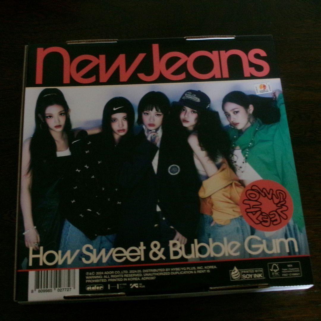 

[USED] New Jeans How Sweet & Bubble Gum All Version