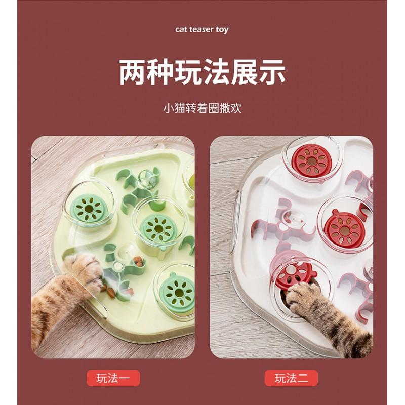 Cat Puzzle Feeder Toy - Slow Feed Interactive Maze Dry Food Treats ABS Material Indoor Use