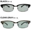 Sunglasses for Men and UV Fashion Lenses [MERRY PLEASURE] Women, Protection, Glasses, Browline, Semi-Tinted