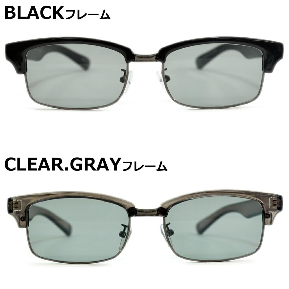 Sunglasses for Men and UV Fashion Lenses [MERRY PLEASURE] Women, Protection, Glasses, Browline, Semi-Tinted