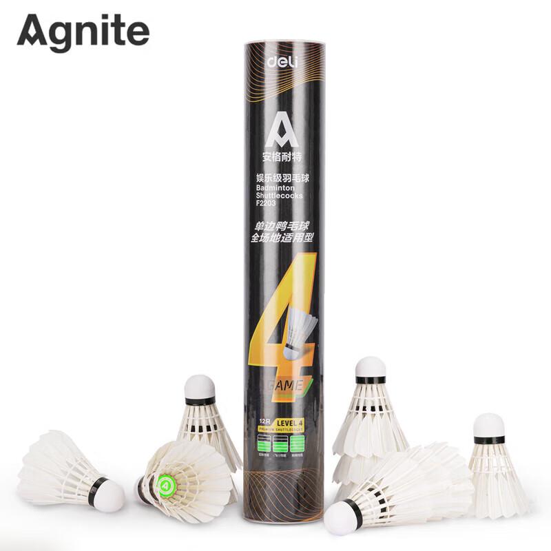 Angnett F2203 Badminton Shuttlecocks