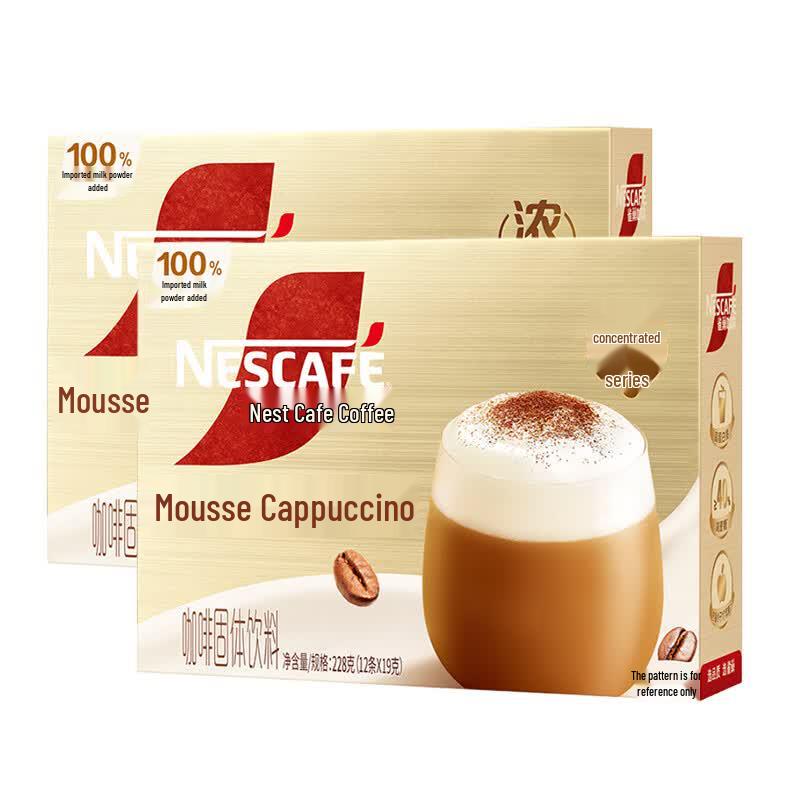 Nestlé Gold Collection Instant Cappuccino Coffee