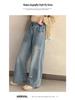 Spring 2026 Girls' Wide-Leg Denim Trousers for Kids - Stylish Spring/Autumn Wear