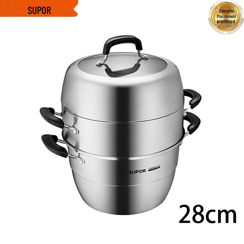SUPOR 304 SS Steamer Pot, 3-Layer 28cm