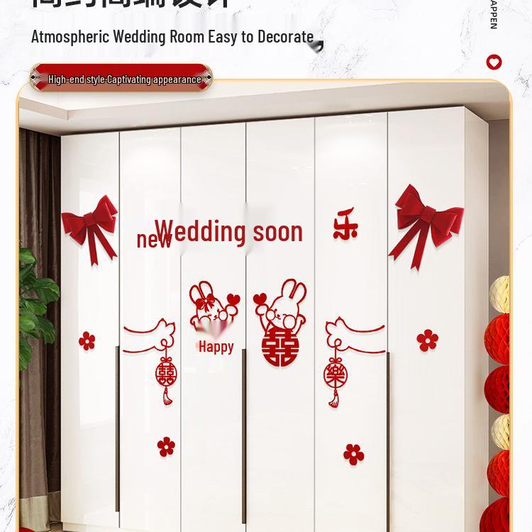 Wedding Room Décor Set: Wardrobe & Room Double Happiness Stickers for Bedrooms and Living Rooms - All-Inclusive Wedding Supplies.