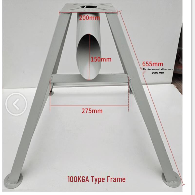 Yunduo Injection Molding Dryer Stand