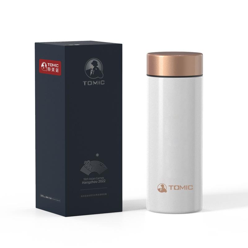 Temeike Minimalist Thermos Cup