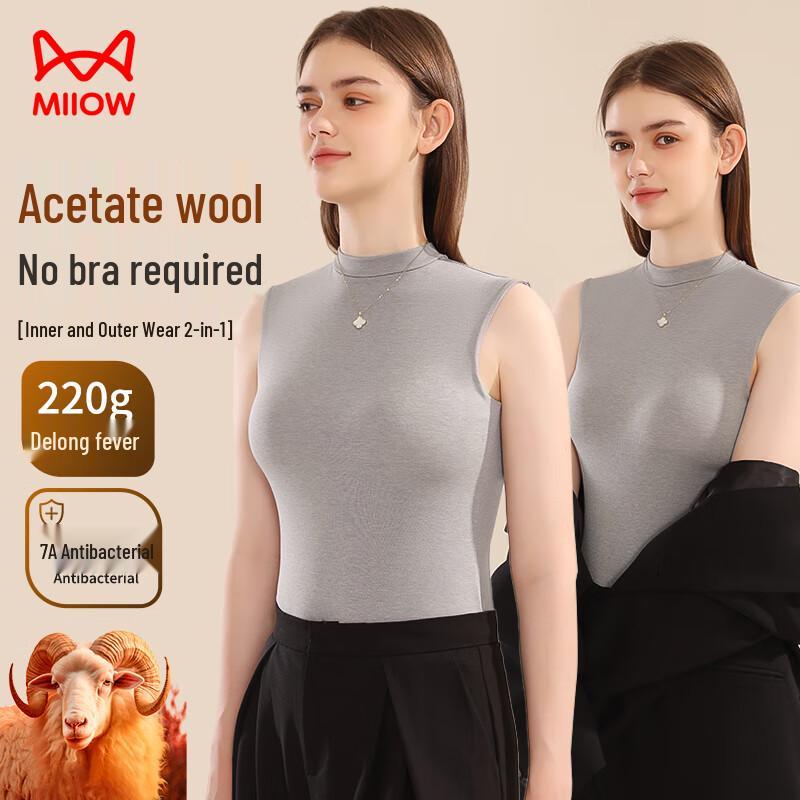 MIIOW Women's Thermal Lamb Wool Half-High Collar Vest