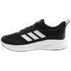 Adidas ALL DAY GO Running Shoes Unisex Black KZ6672