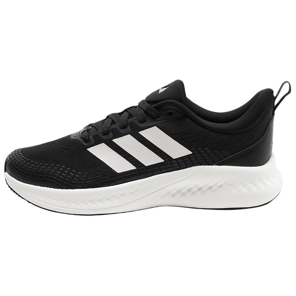Adidas ALL DAY GO Running Shoes Unisex Black KZ6672