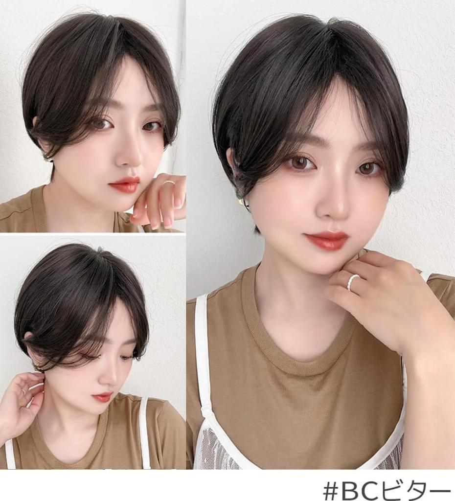 Peruka Krótki Bob Pełna Peruka Krótka Peruka Bob Peruka Czarne Włosy [Brightlara] Damska Męska tf1754-BC