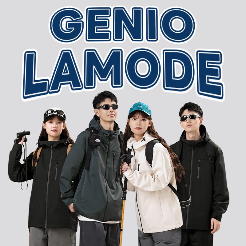 GENIOLAMODE Men's Waterproof Insulated Outdoor Jacket