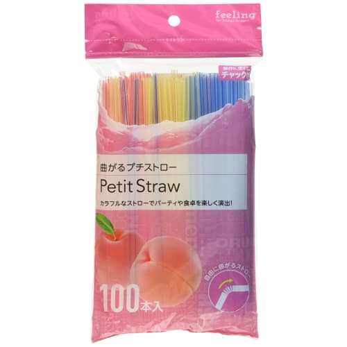 Yamato Bussan Multicolored Straws, 13cm FL, Bendable Petit Straws, Pack of 100