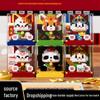 LEGO-Compatible Lucky Cat & Panda Micro Blocks Educational Toy