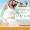 Gradient Color UV Protection Arm Sleeves for Women - Thin, Cooling, Driving & Cycling Sun Sleeves