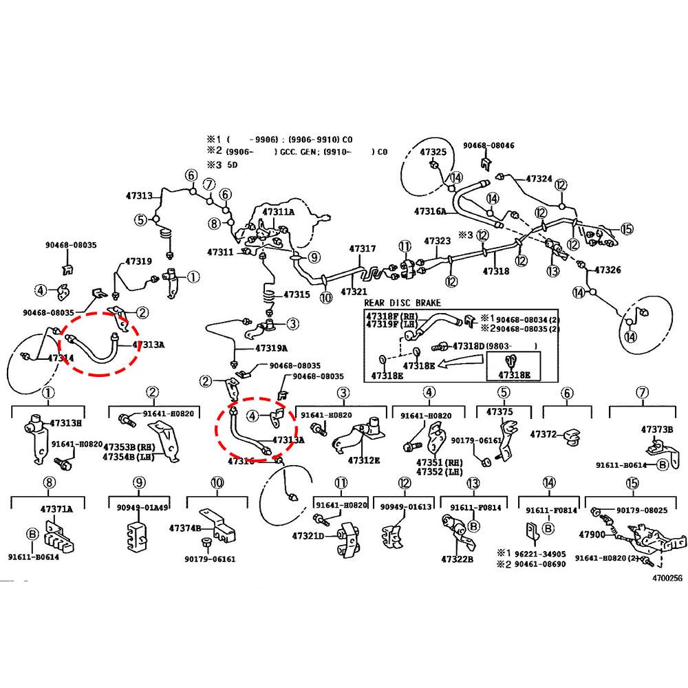 1 Pereche 47316-35250 47314-35330 Furtun Linie Frână Față Stânga Și Dreapta Pentru Toyota 4Runner 1996-2002-A65M