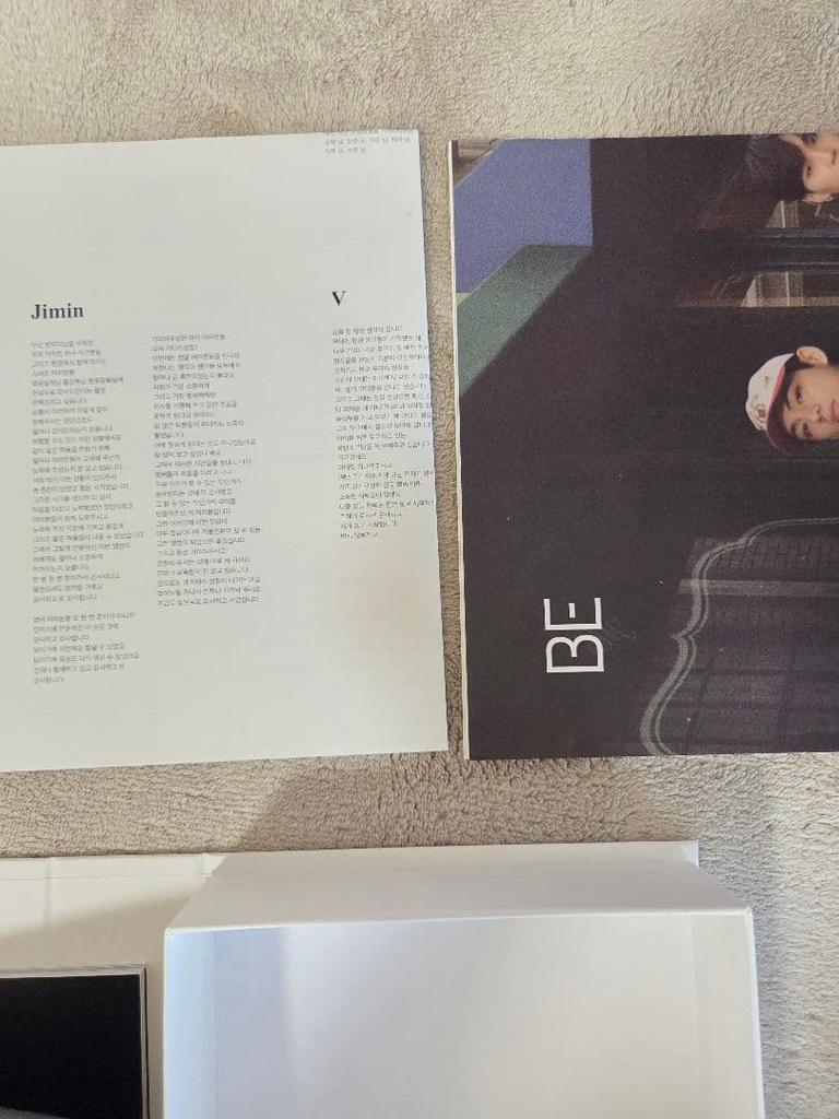 [USED] BTS BE Album