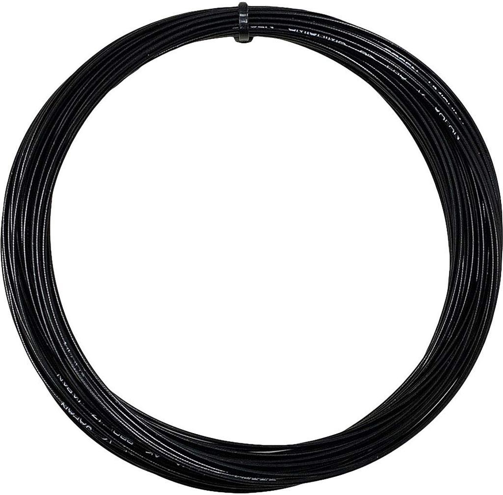 GOSEN Tennis Umishima AK Pro 17 TS708BK20P "Non-packaged 20-piece set" Gut/String