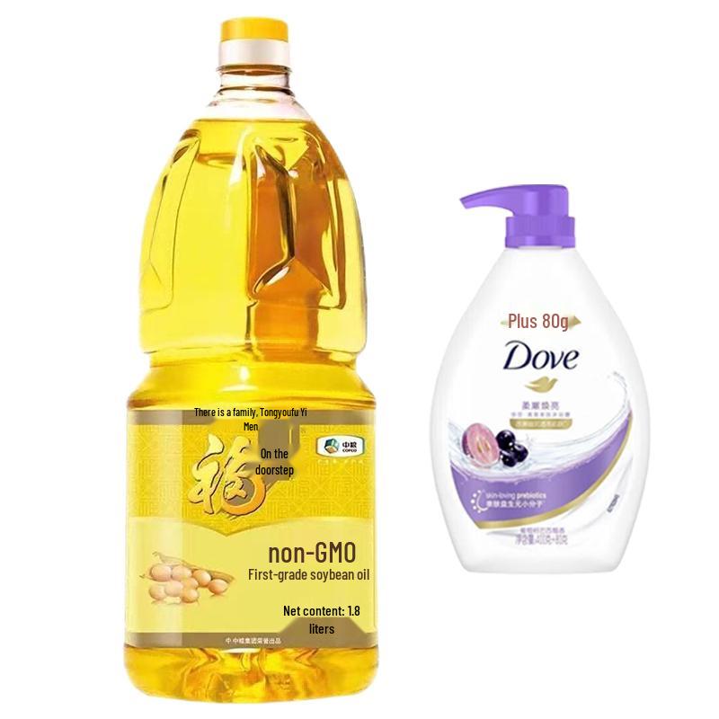 Dove Refreshing Shower Gel & COFCO Soybean Oil Bundle