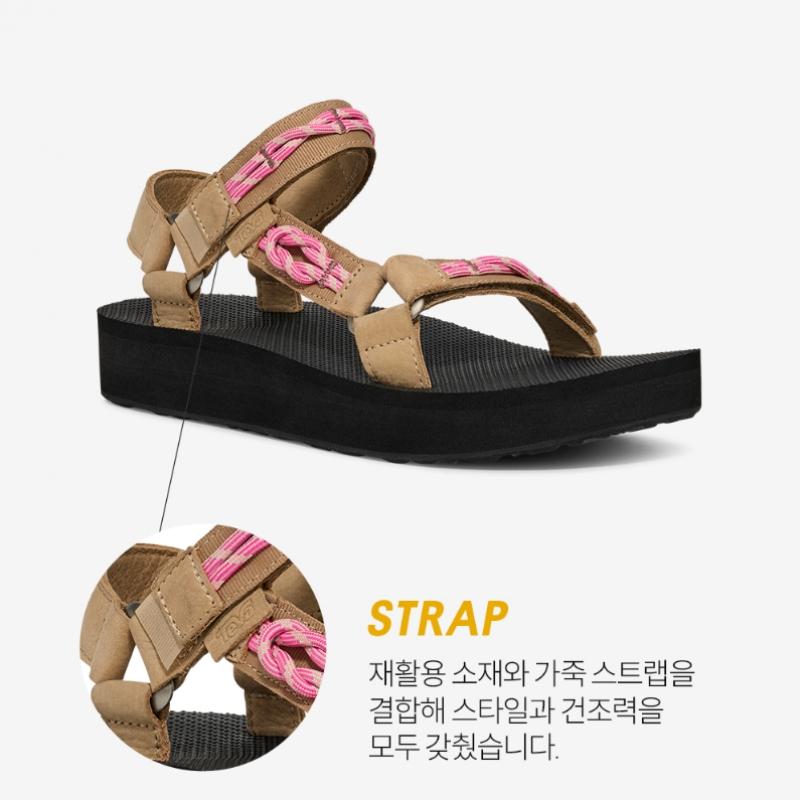 Teva Women S Rope deSign Sandal Midform univerSal Knotted Stvf2613910 Skb