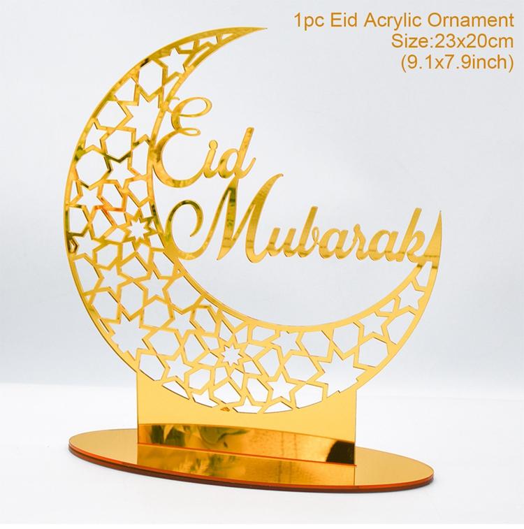 Eid Mubarak Ornaments Ramadan Decortion for Home 2026 Islam Muslim Party Supplies Ramadan Kareem Aid Eid al-Fitr Decor Kid Gifts