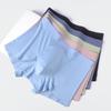 Men's Spring and Summer New Solid Color Seamless Breathable Mid Waist Briefs